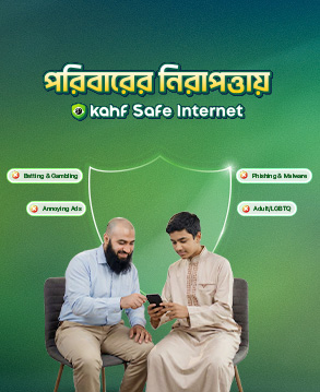 BDCOM Care App